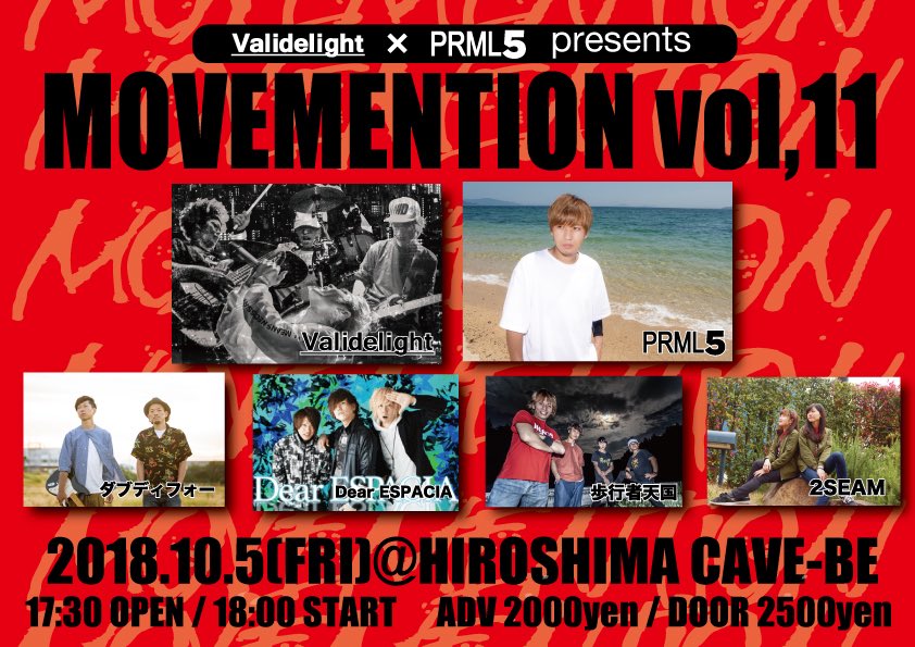 shoheiprml5's tweet photo. 1週間を切りました!!平日ですがホント遊びに来て欲しいっす‼️
間違いなく楽しましますんで(^^)
#MOVEMENTION https://t.co/RLv9aj8VAx