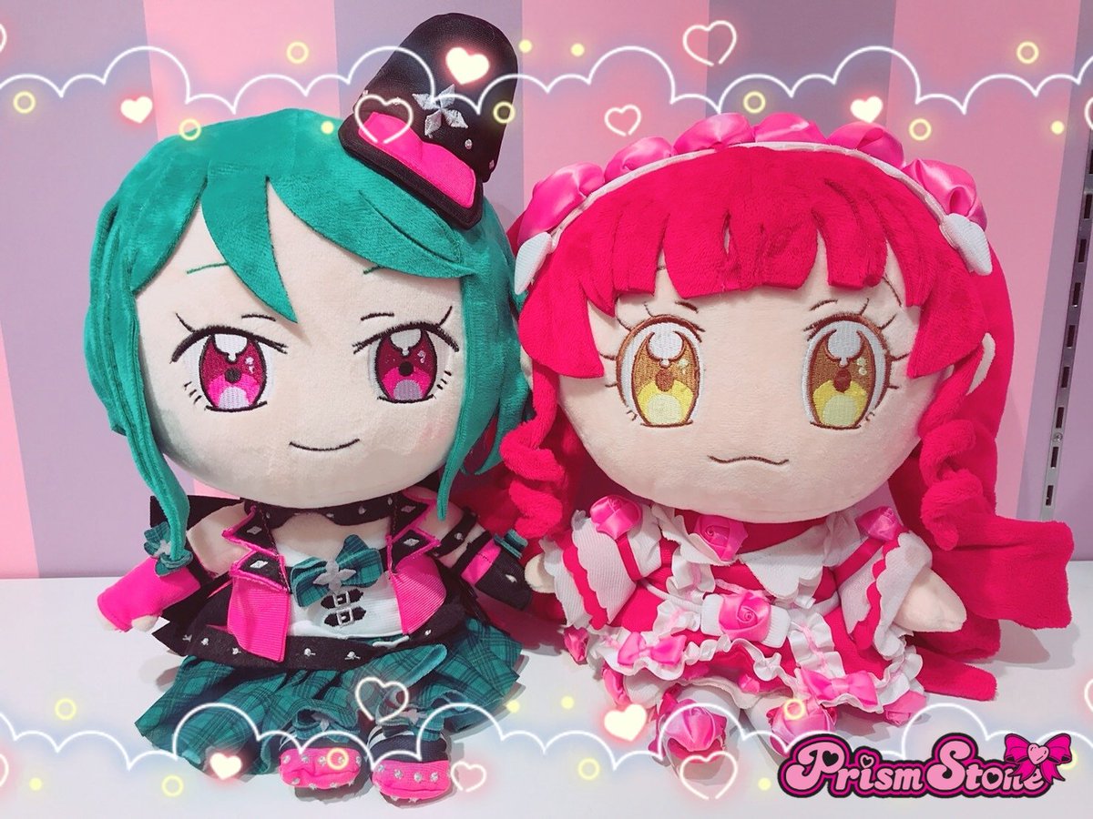 中古ぬいぐるみ 桃山みらい 粗 ミラクルアイドルラブリーコーデ 中古ぬいぐるみ 桃山みらい 粗 ミラクルアイドルラブリーコーデ