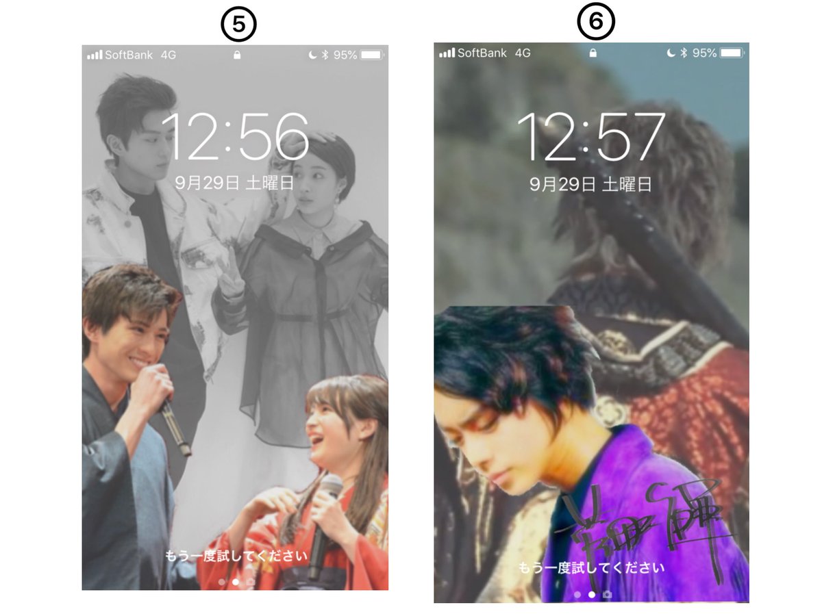 utamaru__paint's tweet photo. 🌷ロック画 配布企画🌷

参加方法☞1枚目の画像参照
枚数が多い場合は配布が遅れる可能性あり🤯

感想は #うたまる加工 のタグ付きで💍

参加待ってます🐰

#山下智久 #新垣結衣 #戸田恵梨香 #比嘉愛未 #浅利陽介
#Fukase #Saori #Nakajin #DJLOVE
#新田真剣佑 #広瀬すず
#菅田将暉
#うたまる加工 https://t.co/F16CRxVlrr