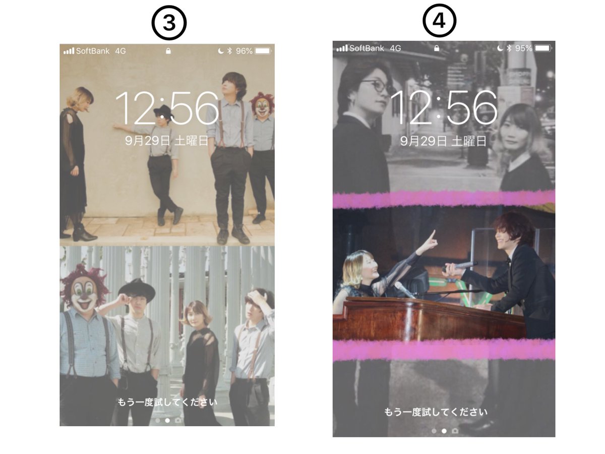 utamaru__paint's tweet photo. 🌷ロック画 配布企画🌷

参加方法☞1枚目の画像参照
枚数が多い場合は配布が遅れる可能性あり🤯

感想は #うたまる加工 のタグ付きで💍

参加待ってます🐰

#山下智久 #新垣結衣 #戸田恵梨香 #比嘉愛未 #浅利陽介
#Fukase #Saori #Nakajin #DJLOVE
#新田真剣佑 #広瀬すず
#菅田将暉
#うたまる加工 https://t.co/F16CRxVlrr