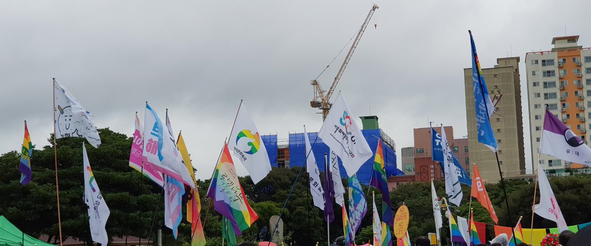제주퀴어문화축제 현장입니다!🌈🌈