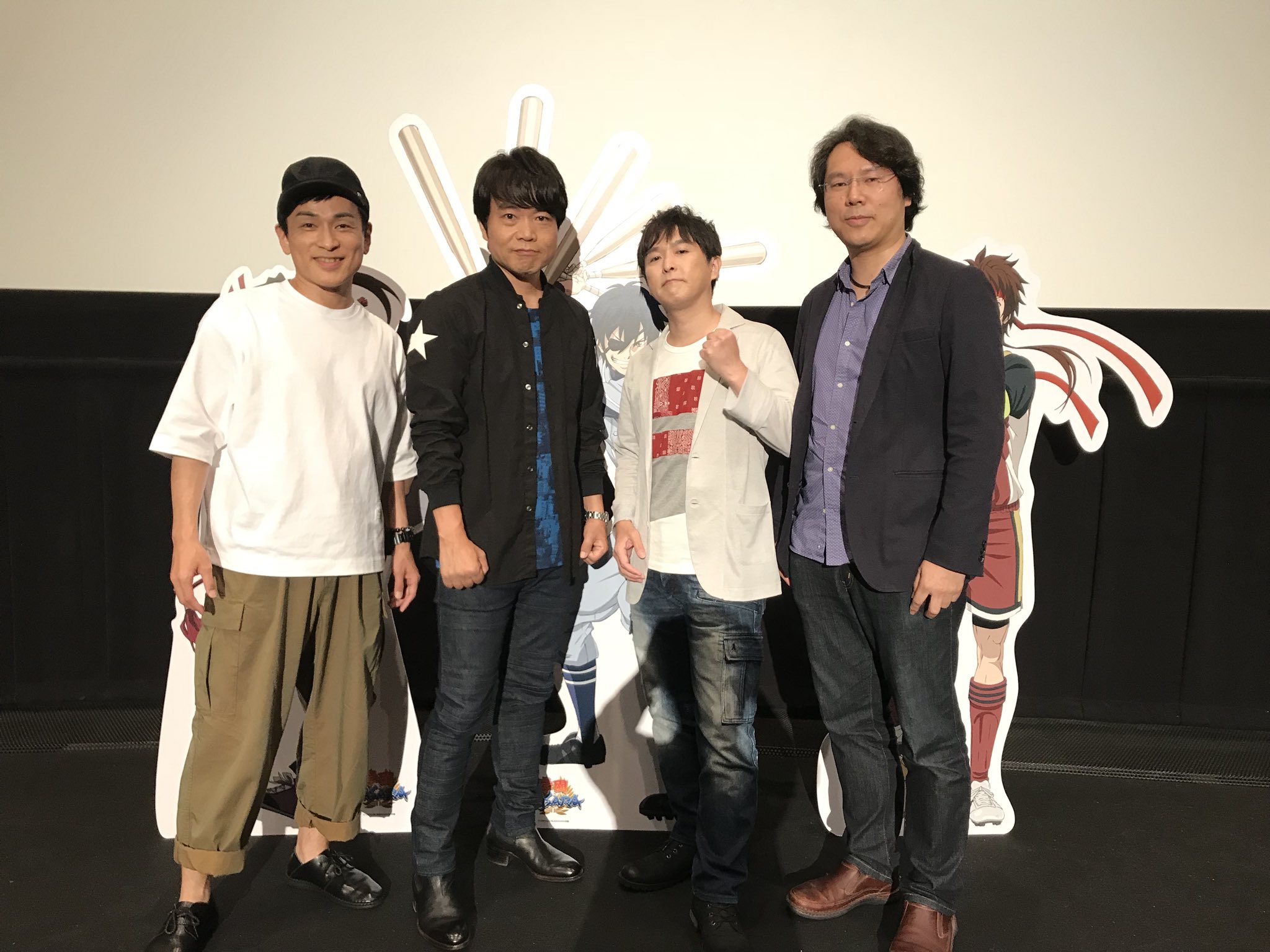 小林裕幸 En Twitter 昨夜はtvアニメ 学園basara 第1話先行上映会がありまして 久しぶりにイベントで中井和哉さん 保志総一朗さん 森田成一さんの3名が集まって頂けたので記念に写真を撮りました なかなかレアですね T Co Tqluonfs4p Twitter