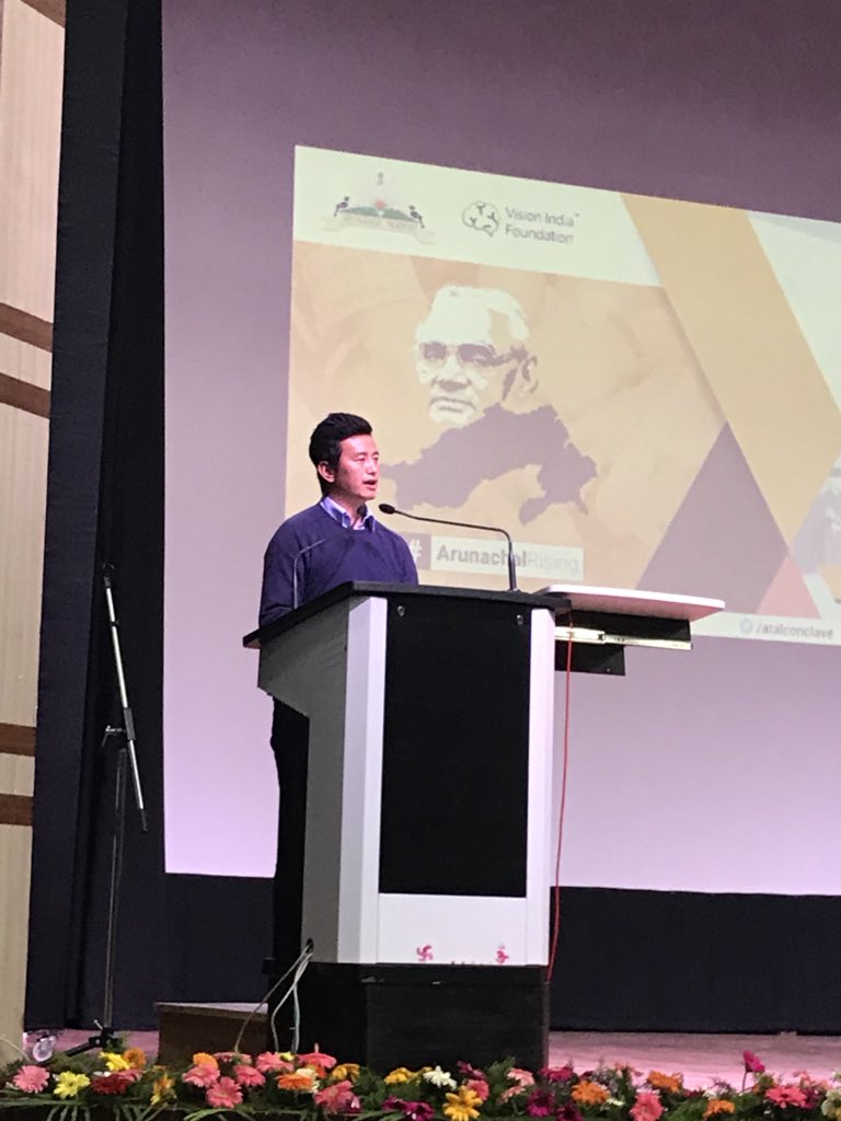 aaditya_bharat1's tweet photo. 'Transforming Youth Through Sports' is what @bhaichung15 is talking on second day of @AtalConclave https://t.co/4nywIIv6pT