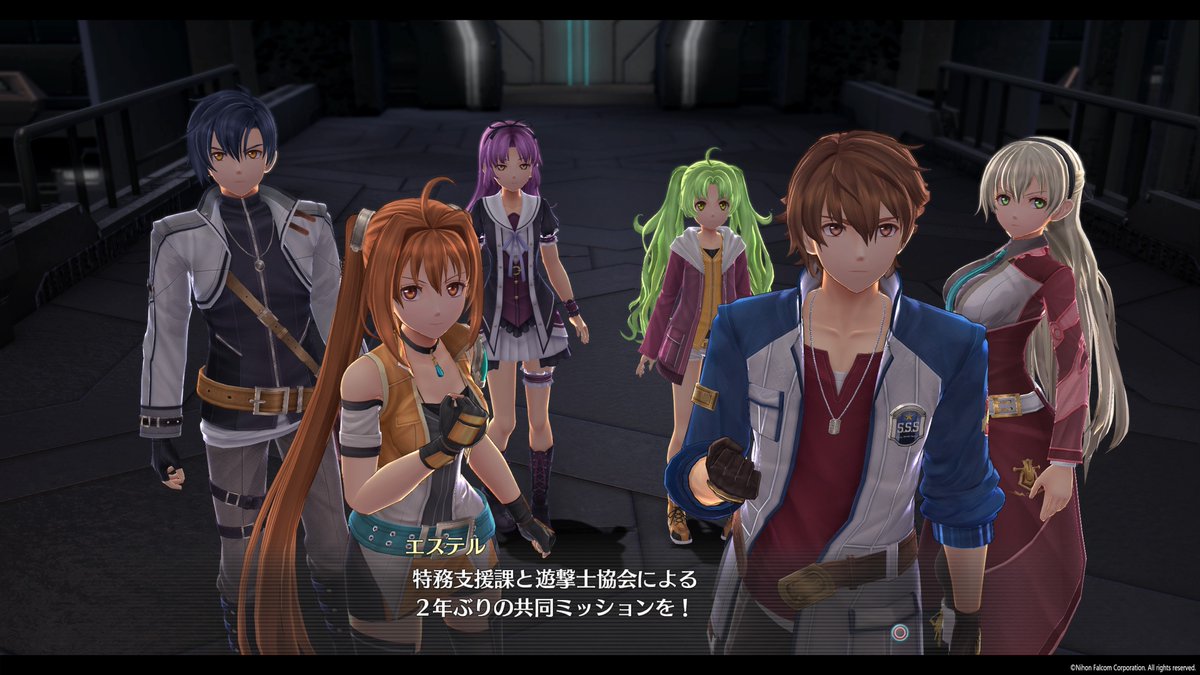 英雄伝説 閃の軌跡iv レビュー 感想 Togetter 英雄伝説 閃の軌跡iv レビュー 感想 Togetter