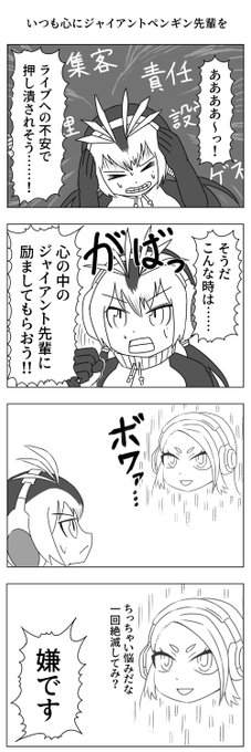 びっくりムーンさん がハッシュタグ けものフレンズ をつけたツイート一覧 1 Whotwi グラフィカルtwitter分析 びっくりムーンさん がハッシュタグ けものフレンズ をつけたツイート一覧 1 Whotwi グラフィカルtwitter分析