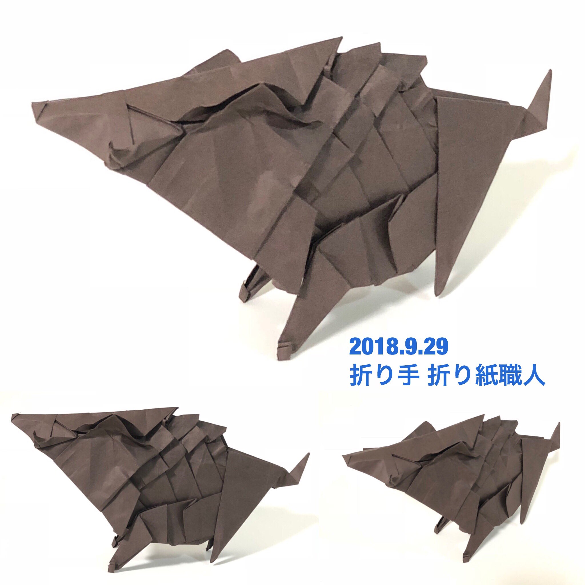 折り紙職人 on X: 