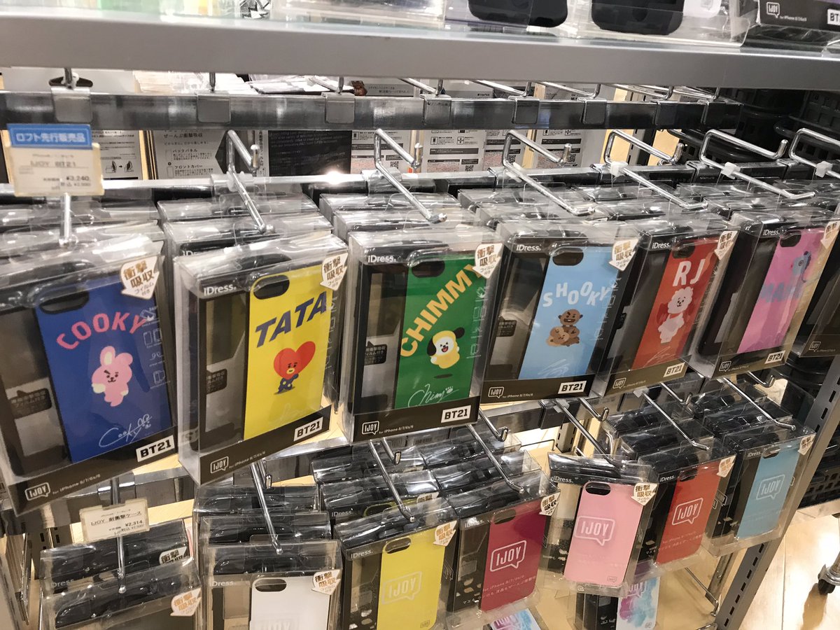 하루 Loftでbt21のスマホケースが先行発売されてた Bts Bt21 Loft