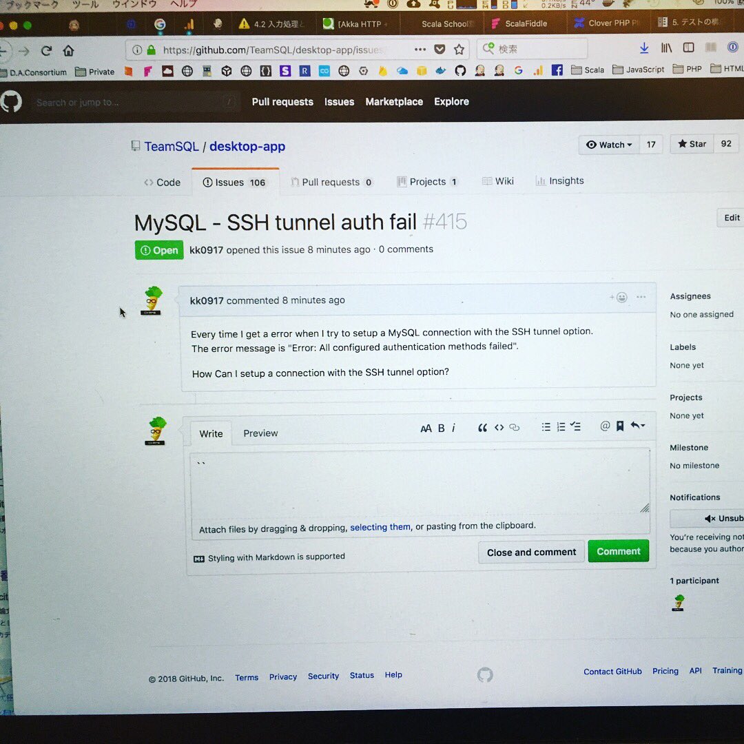 kame_greenergy's tweet image. 最強のSQL GUIツール「TeamSQL」が話題なので早速インストールしてみたが、SSHポートフォワーディングがうまくいかないのでGitHubでIssue立てた😅
#teamsql #sql #gui #mysql #postgresql #rds #redshift #redis #programmer #programming #code #coding #engineer #web #webapplication #webdeveloper
