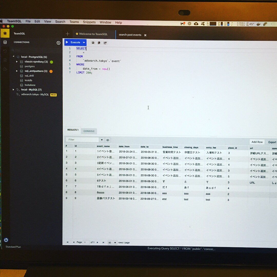 kame_greenergy's tweet image. 最強のSQL GUIツール「TeamSQL」が話題なので早速インストールしてみたが、SSHポートフォワーディングがうまくいかないのでGitHubでIssue立てた😅
#teamsql #sql #gui #mysql #postgresql #rds #redshift #redis #programmer #programming #code #coding #engineer #web #webapplication #webdeveloper