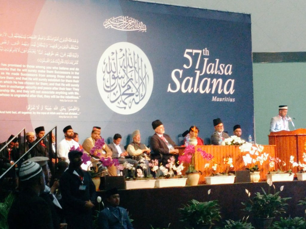 AhmadiyyaMu's tweet photo. Poem by Kaleem Soodhun #JalsaMu https://t.co/TvBU2FY2RU