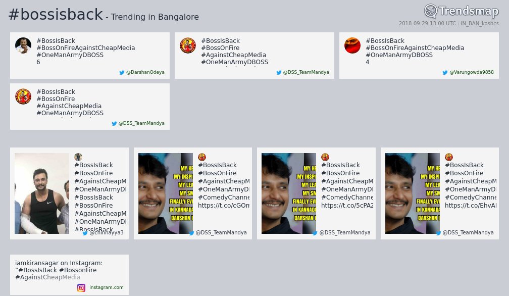 AKDSSBIDAR7999's tweet photo. #BossIsBack
#BossOnFire🔥🔥🔥
#AgainstCheapMedia
#OneManArmyDBOSS
#ComedyChannels https://t.co/Bi1eo6OboQ