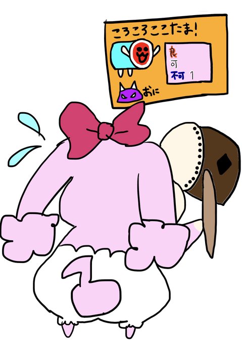 Ocotaのtwitterイラスト検索結果