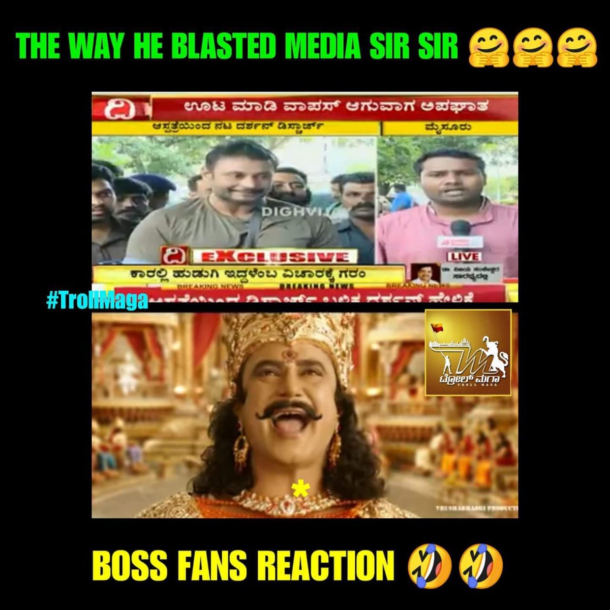 DBoss_Fans_Club's tweet photo. #BossIsBack
#BossOnFire🔥🔥🔥
#AgainstCheapMedia
#OneManArmyDBOSS
#ComedyChannels https://t.co/IMLnSJVIa0