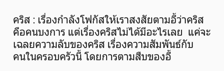 🖤 หมูหวานนี้ชื่อหมา🐶 tweet media
