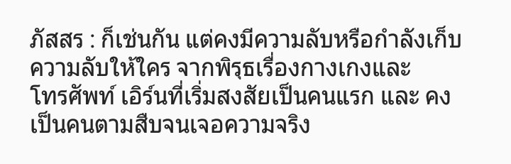 🖤 หมูหวานนี้ชื่อหมา🐶 tweet media