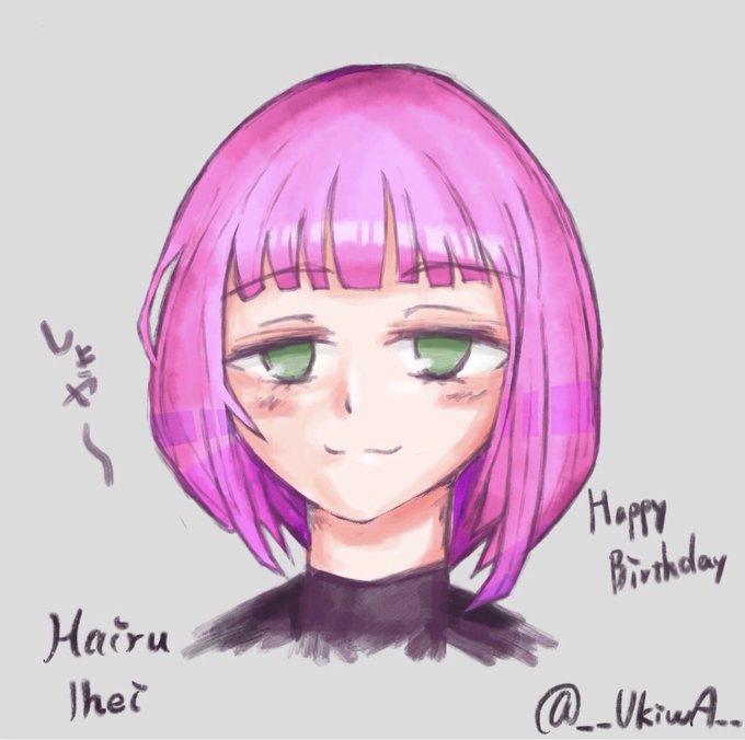 伊丙入のtwitterイラスト検索結果