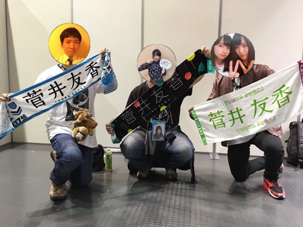 6_of_MILLION's tweet photo. おやゆっかーです💤🐴

今日は横浜個握でしたね〜👍
活動報告ありがたいです✨
良いレポートがたくさんありましたね💕
早くいきたい😭

そーいえば副総裁がこんな画像作ってくれました‼️
自分よりセンスあるわ〜😏

入党も待ってます！

＃ゆっかー党
#二人セゾンもなゆか最高同盟 https://t.co/XVqlxVsXCY