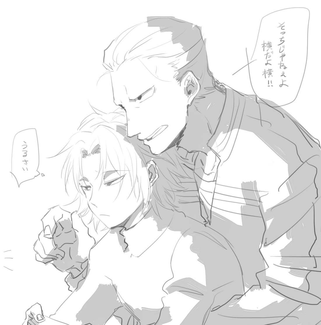 フェイタンとフィンクスらくがき   仲良いよねこの二人 