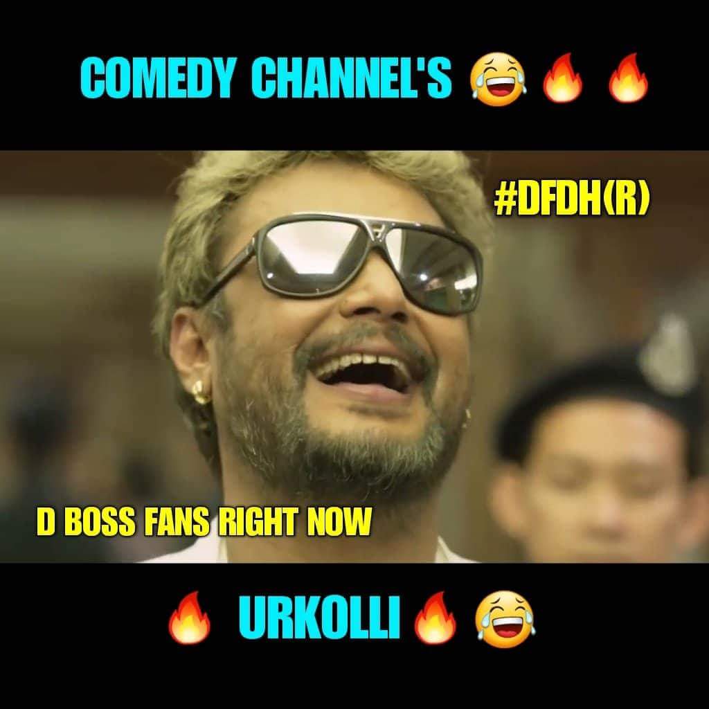 souljjtick7c's tweet photo. #BossIsBack
#BossOnFireAgainstCheapMedia
#OneManArmyDBOSS https://t.co/N2H58iaIAl