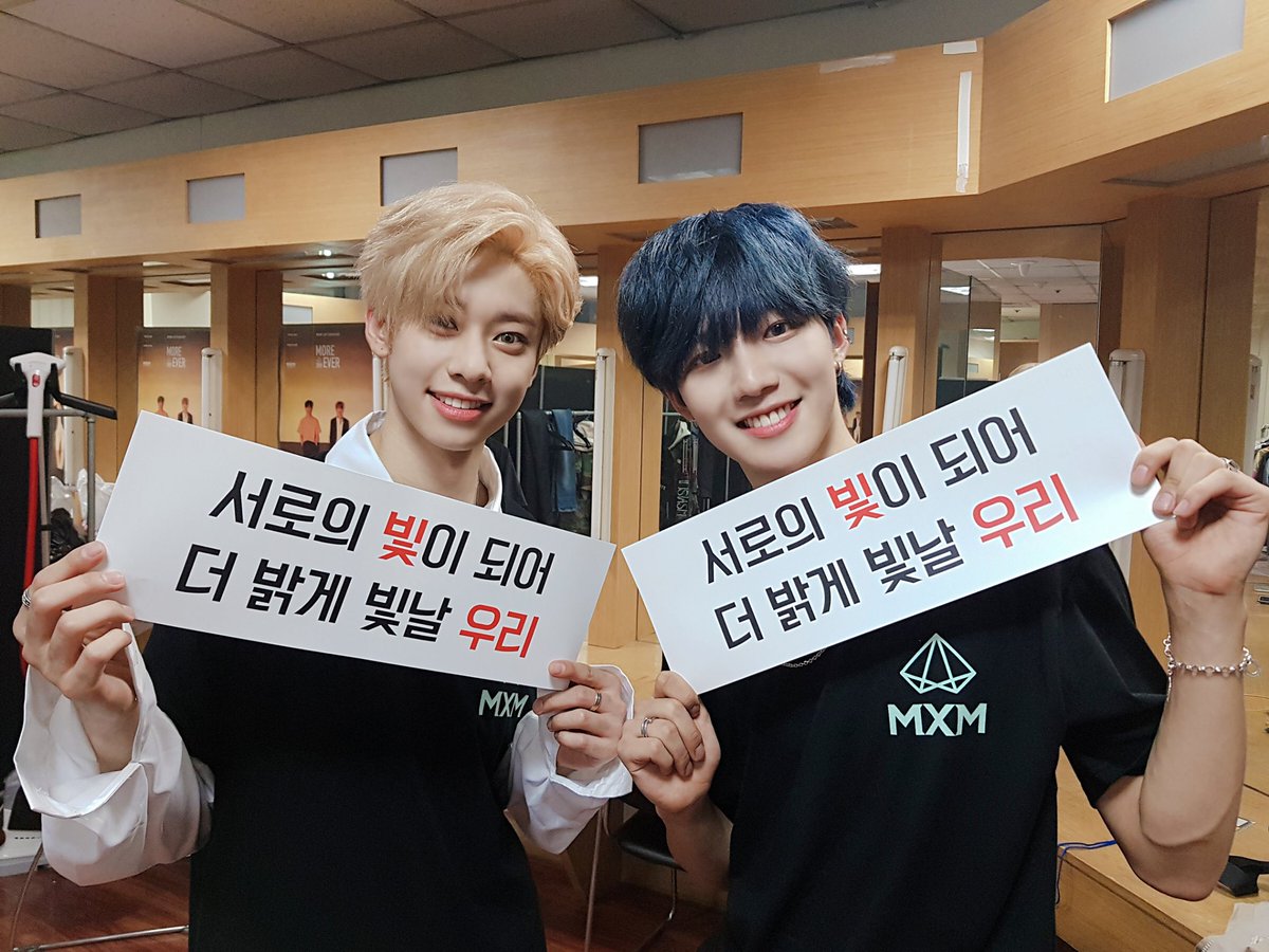 bnmboysofficial's tweet photo. [#MXM] 여러분 저희의 첫 단독 콘서트 첫 날이 끝났습니다~ 역시 우리 팬분들 응원 소리는 너무나 최고!❤️ 내일 만나용👋🏻 https://t.co/O1aqxKN9r8