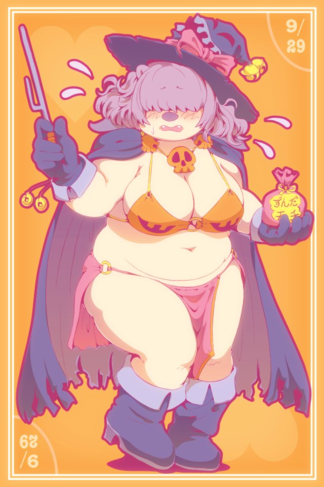 ちょっと気が早いコスですが……9/niku。 