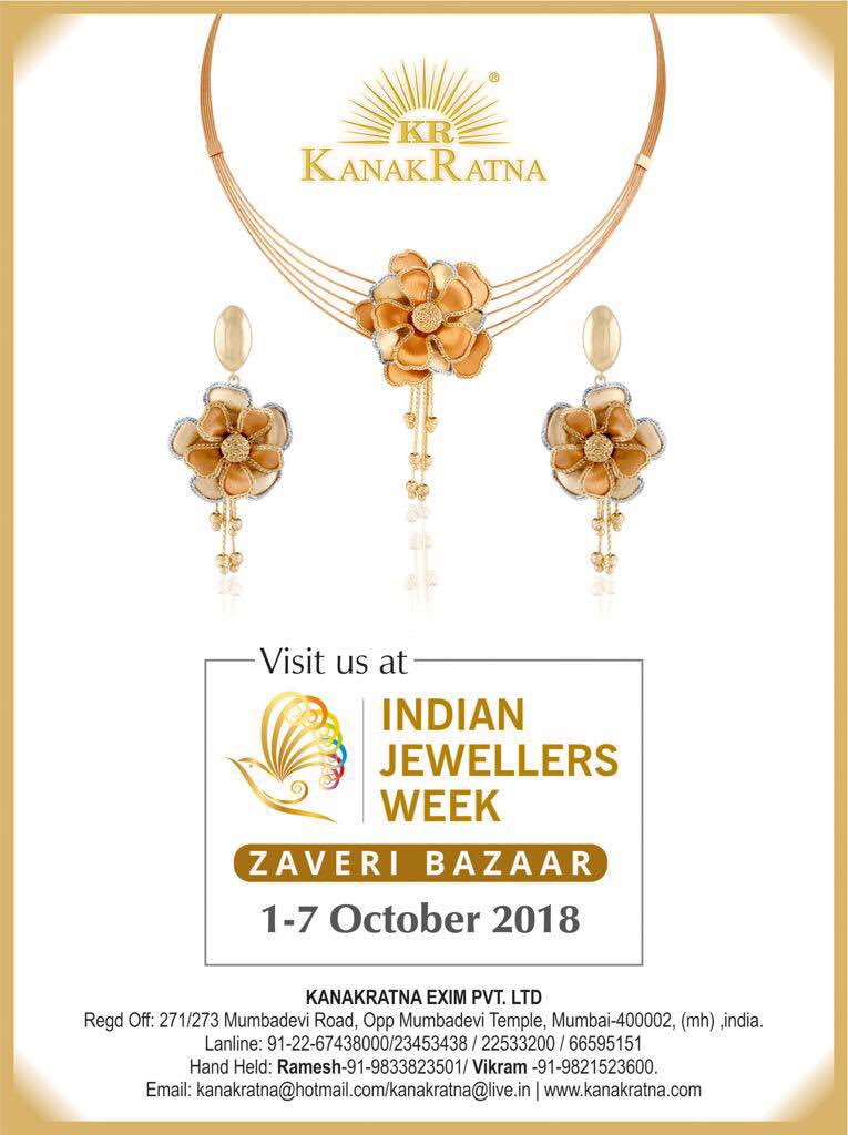 Zaveri store bazar jewellers