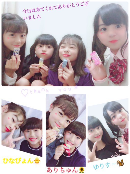 Twitterのコスプレ画像36