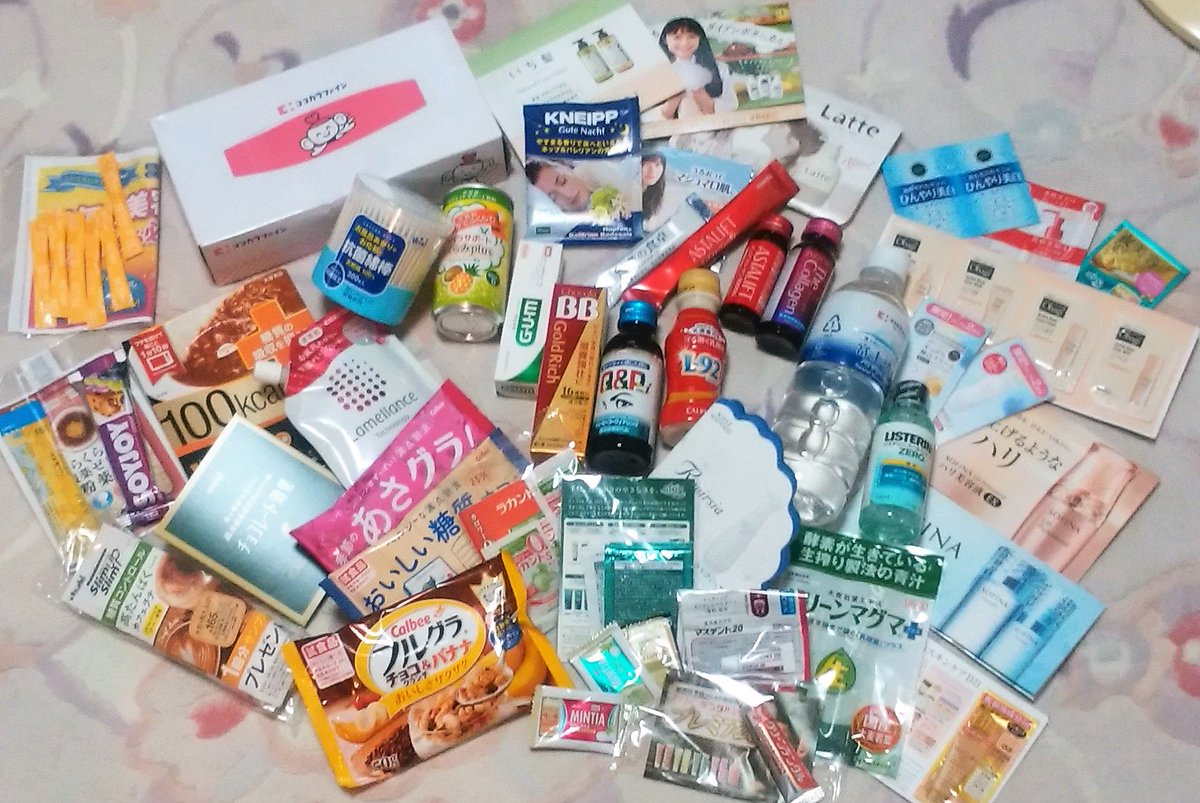 ココロカラダゲンキフェスタ Twitter Search Twitter