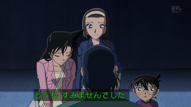 すてら 出ていけェ レ Conan T Co Tbksyeqacq Twitter