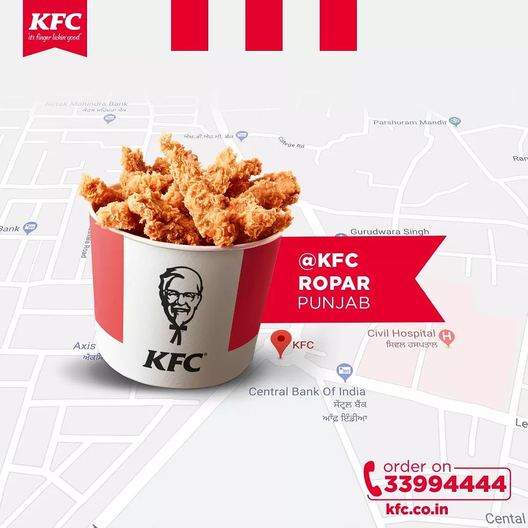 Kfc. кфс панорама москва. Kfc на карте москвы. кфс на садовом кольце. Kfc на карте москвы.