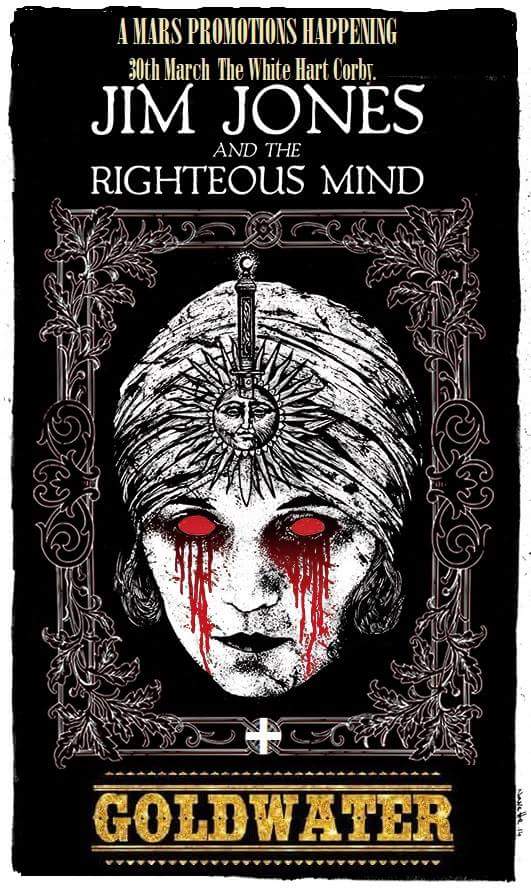 MARS Promotions tweet media