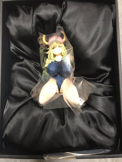 やたら高級そうな入れ方だな 