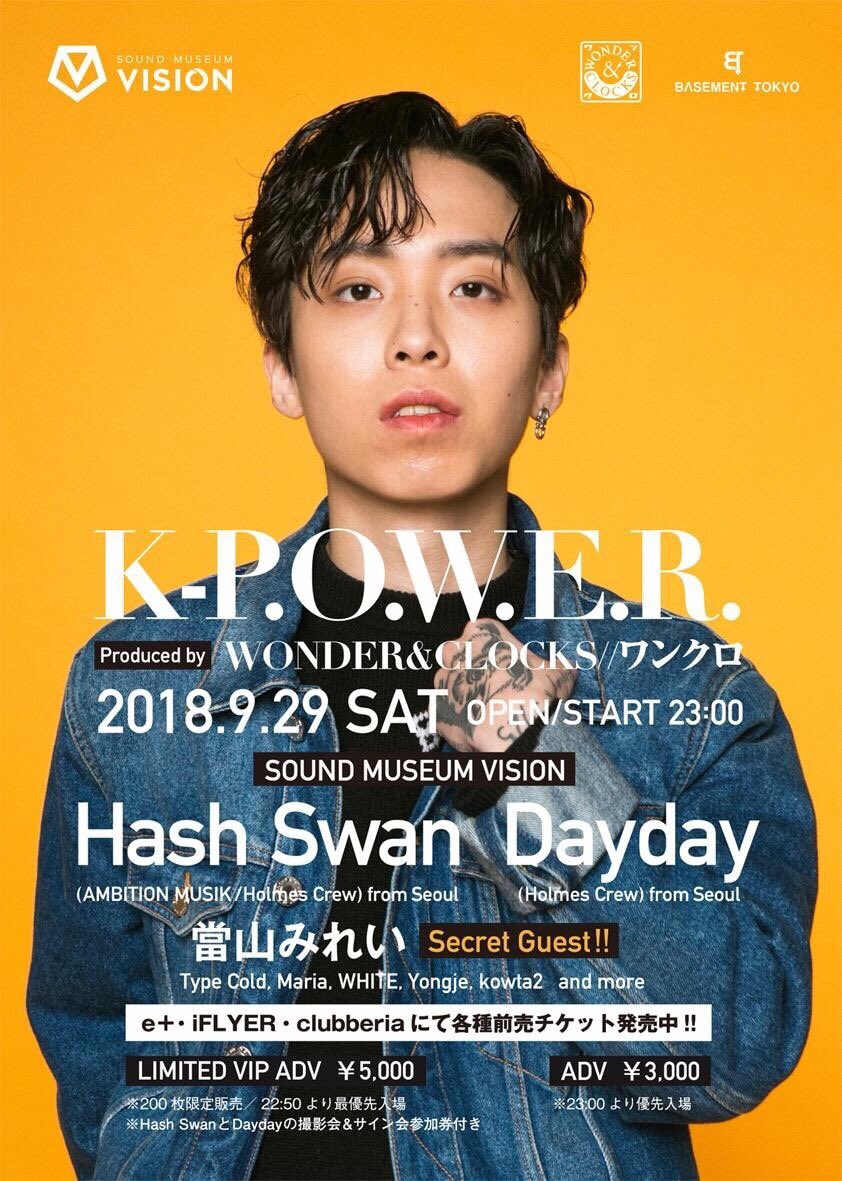 DJSUNAO0204's tweet photo. 9/29 土 K-P.O.W.E.R @ 渋谷 VISION
お得に入れるゲスト希望の方は
DM,LINE下さい‼️
@HashSwan_moment / Dayday
#クラブゲスト
#AMBITIONMusik #1LLIONAIREAMBITION #HomesCrew
#khiphop好きな人と繋がりたい
#KPOP #韓流 #コリクラ
ディスカウント
渋谷ビジョン
ビジョンゲスト
VISONゲスト
5 https://t.co/A1Jk8WBHfA