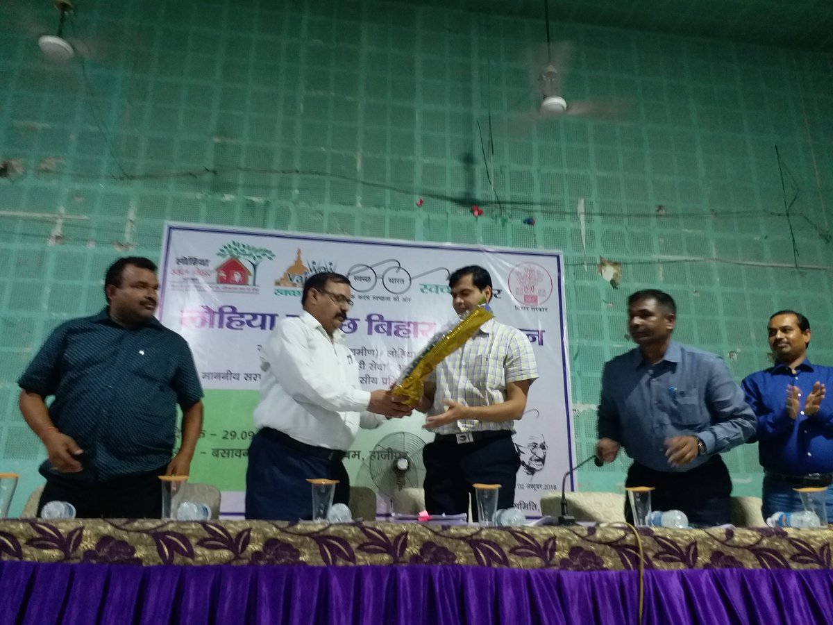 WOWVaishali's tweet photo. Inaguration by DM vaishali one day training panch and sarpanch  in swachhta hi seva @WOWVaishali @MadhepuraSwacch @swachhbhart @ksrajiv69 @swachrajasthan @MadhepuraSwacch @shanmuzaffarpur @MinofDWS https://t.co/hT8krjvpiQ