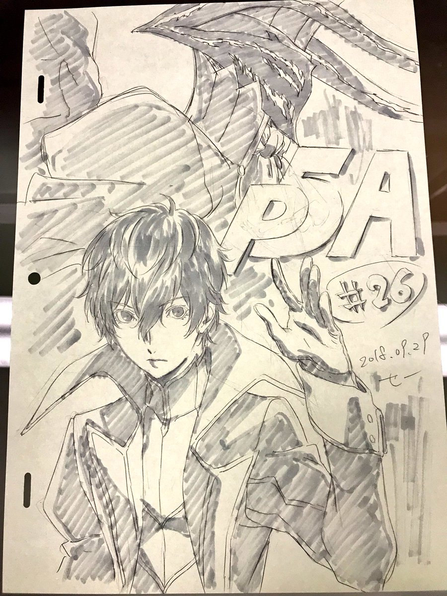 せー ペルソナ5 本日26話放送 よろしくどうぞー P5a せー ペルソナ5 本日26話放送 よろしくどうぞー P5a