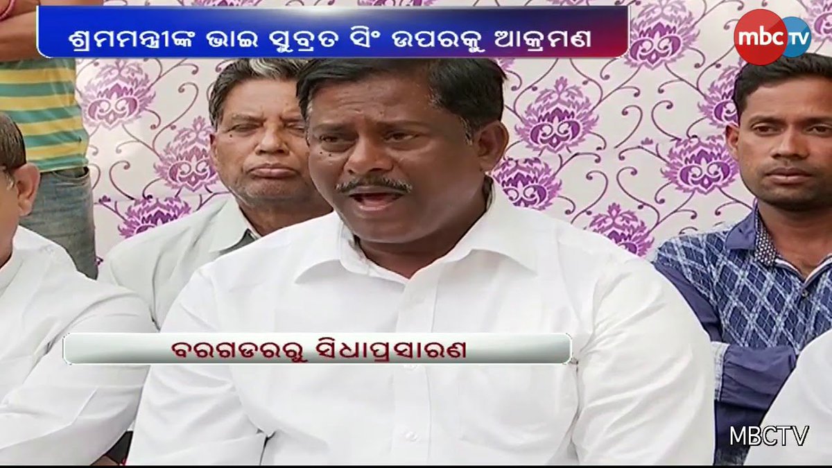 sanjaydasburma's tweet photo. Attack On Labour Minister's Brother: Reaction of Min Sanjay Kumar Das Burma https://t.co/QqNXjdbR0G