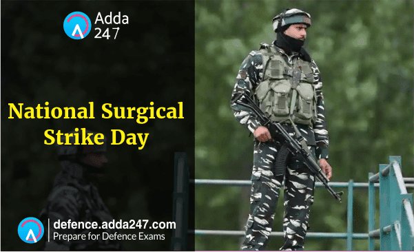 anilnagr's tweet photo. #National_Surgical_Strike_Day #2years #Defenceadda #Adda247
National Surgical Strike Day: Celebrating Two years of the Surgical Strike
https://t.co/eJCp2spmmz https://t.co/MsiBWFhasc