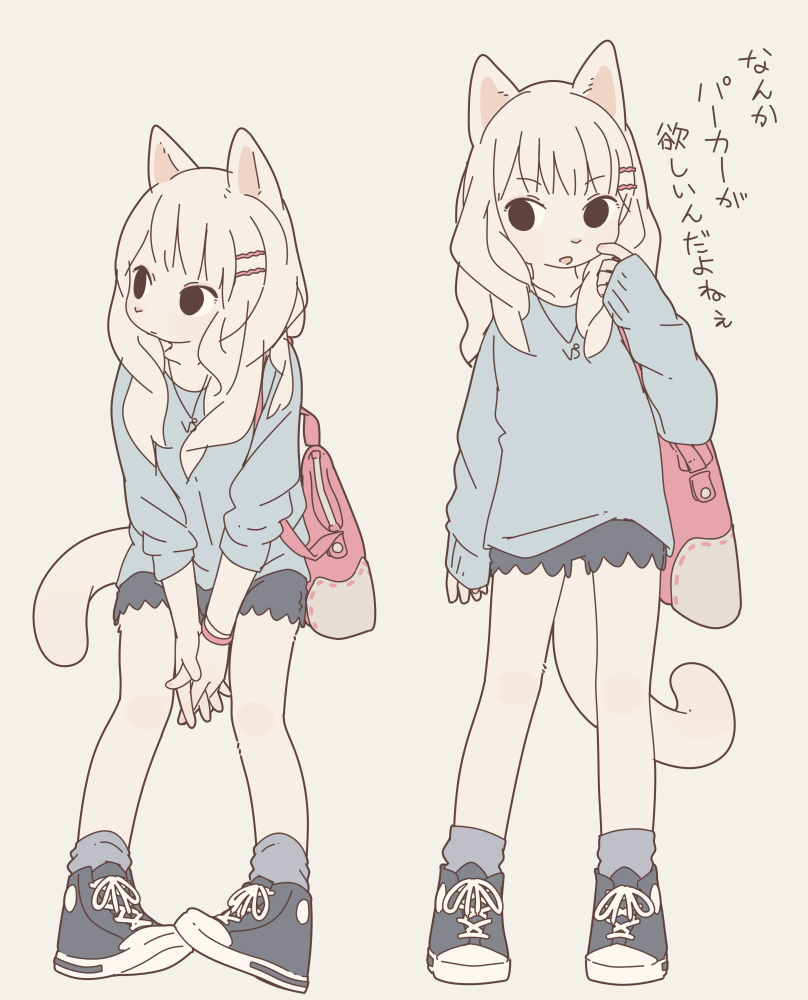 ヤギの人 Yagi あんまりからかうと猫パンチが炸裂します 笑 ヤギの人 Yagi あんまりからかうと猫パンチが炸裂します 笑