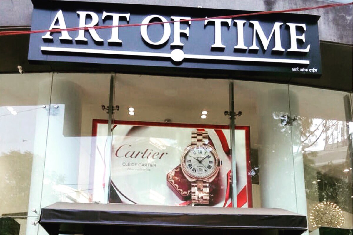 cartier india store