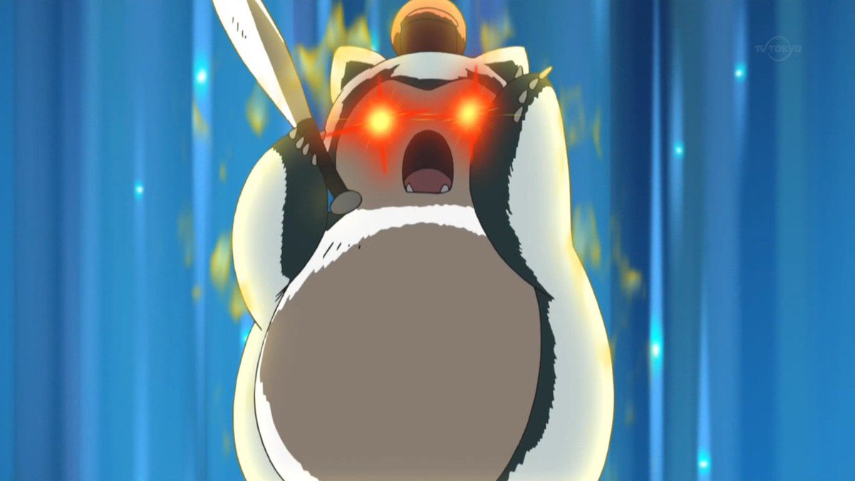 と ずん A Twitter ほんきをだすこうげき T Co M8wizti17e