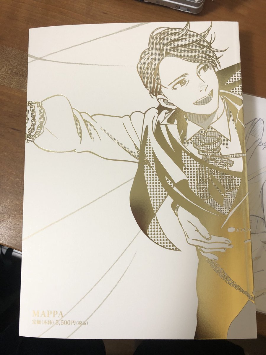 violet03blue's tweet photo. やっとやっときたー!!!
皆さんももう手にしましたか??
#ユーリ
#SELECTBOOK https://t.co/fQbHjBWS8y