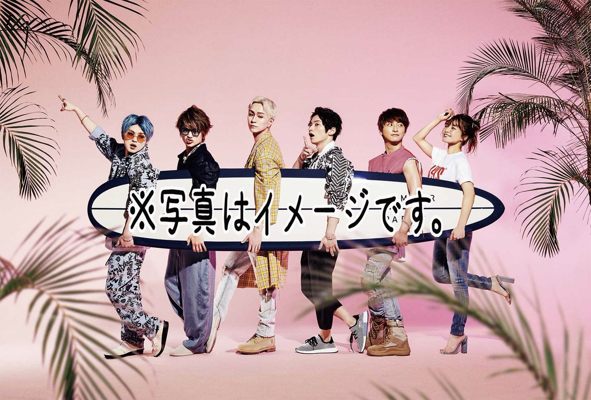 aaa_blue_green's tweet photo. 遊びに行った帰りにファミマ行ったら残り5���のえーパンダくじが！
ほんなん買うよな💙

ミラーとアクリルキーホルダー譲ります！

定価        ⭕
交換        ⭕
メルカリ ⭕
振込        ⭕

アクリルキーホルダー
・日高
・末吉
ミラー
・日高
・浦田

#AAAグッズ譲り #AAAグッズ交換 https://t.co/kDAKX4TqDs