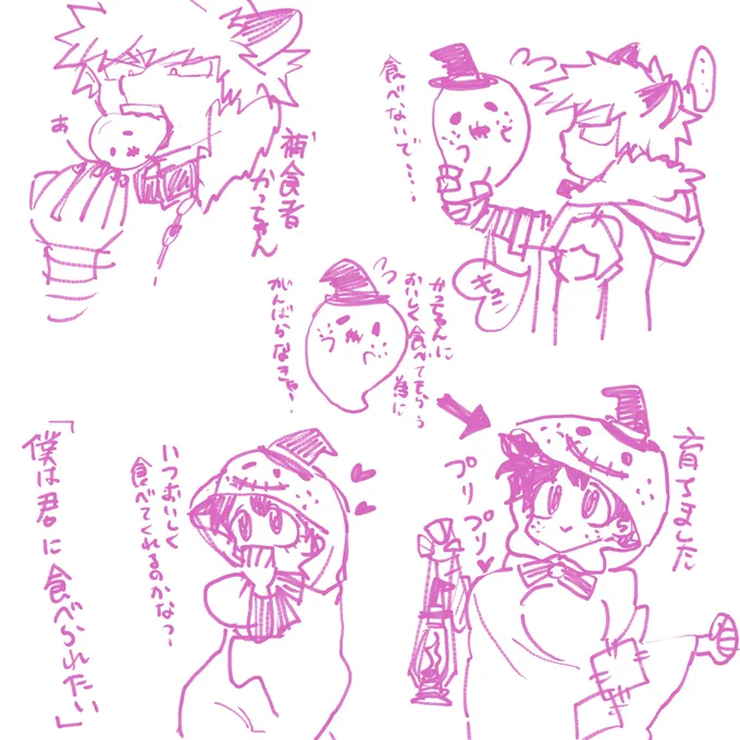 こう! 