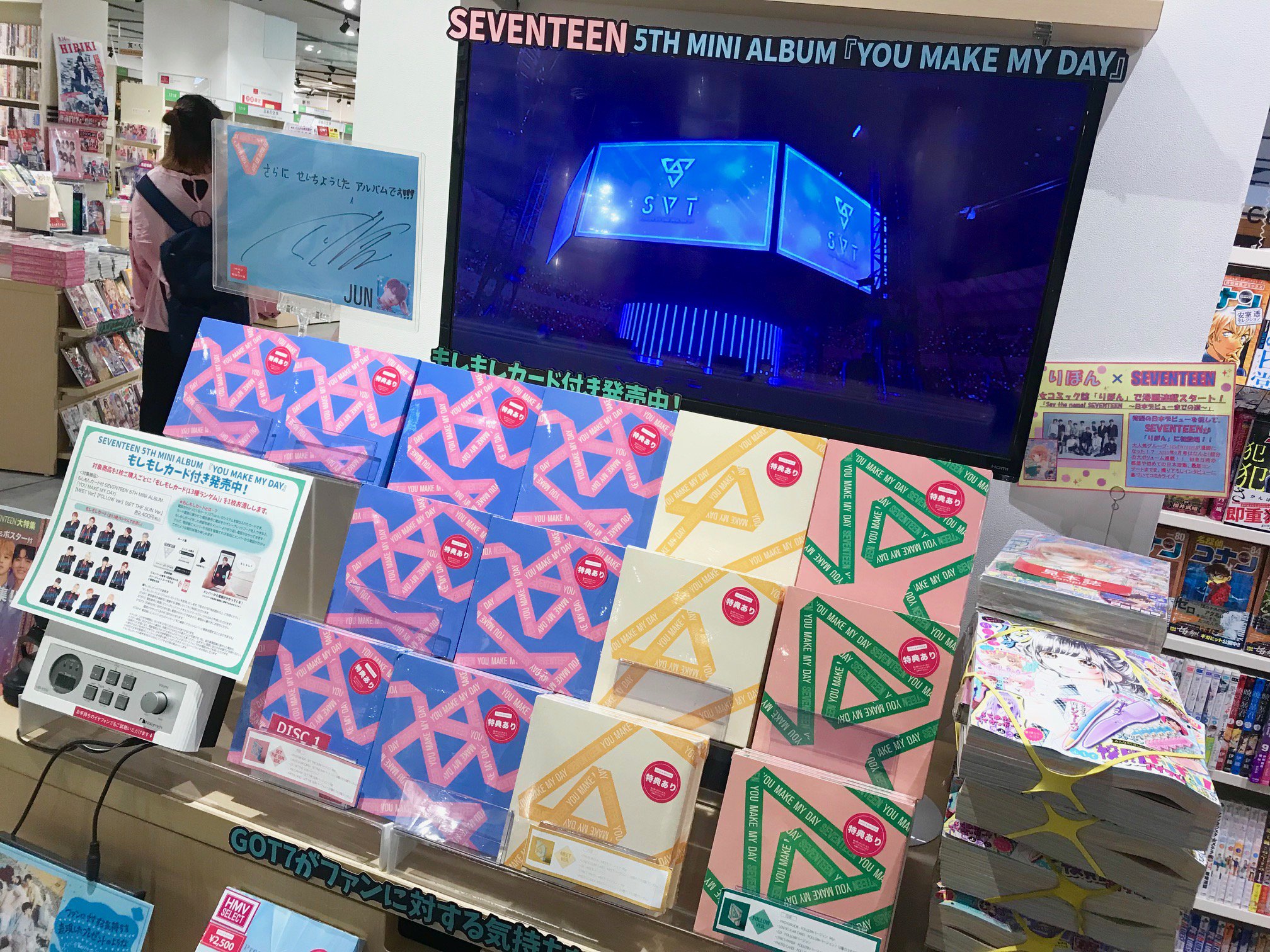 HMV&BOOKS HAKATA on X: 