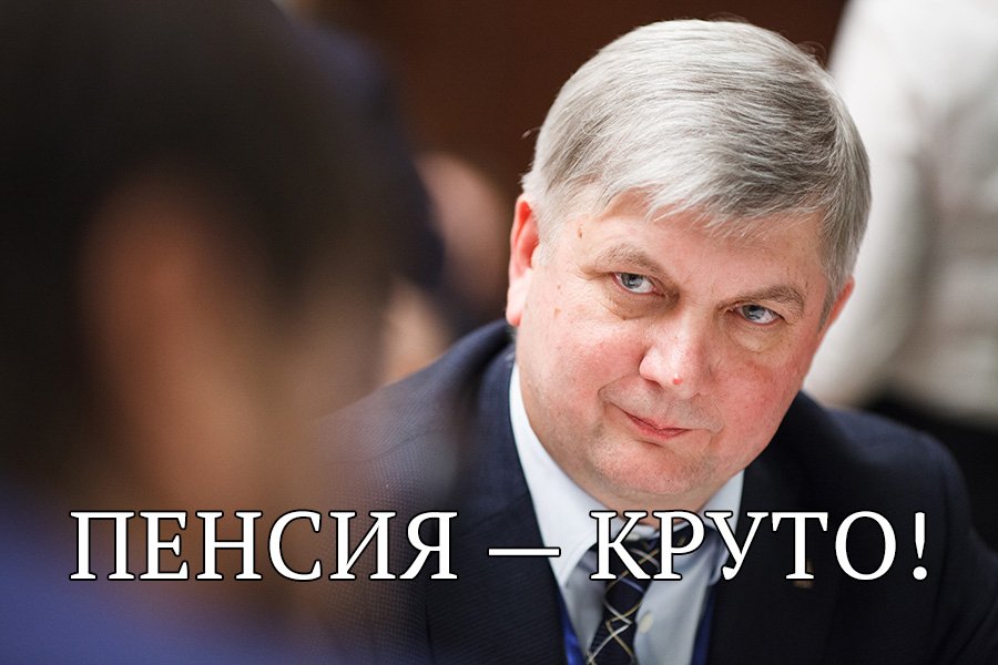 Павел Воронцов (@pavorontsov1) | Twitter