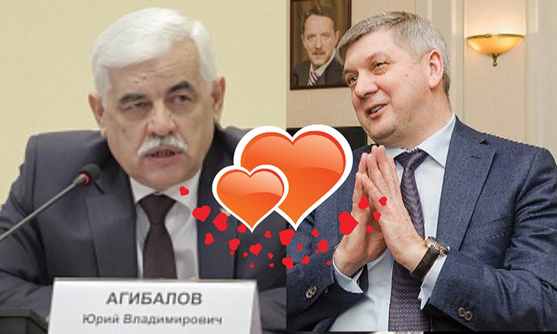 23 оклада и 800 тыс руб в месяц: воронежский губернатор дал своему другу «золотой парашют» #новости bloknot.ru/yanovost-chasa…