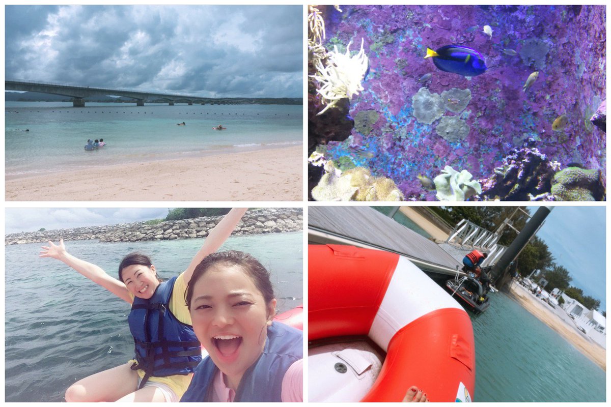3520Tsun's tweet photo. ちょっと遅めの夏休み⛱🌺🐬
2泊3日の沖縄旅行
ももちゃん案内ありがとうー！ https://t.co/4RbdwXCtI4