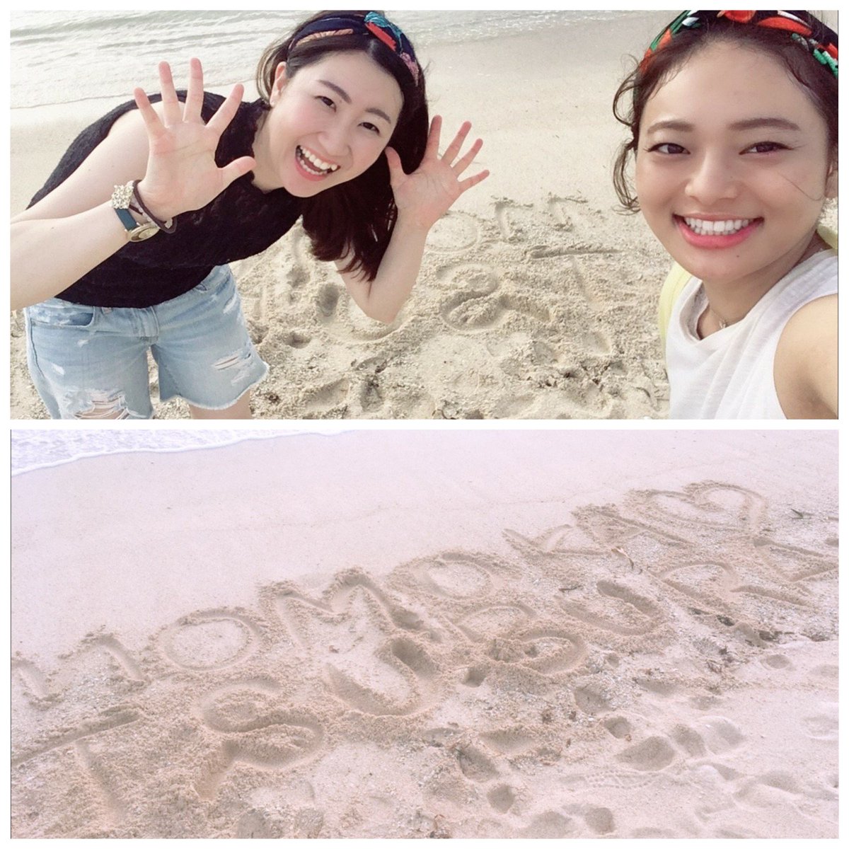 3520Tsun's tweet photo. ちょっと遅めの夏休み⛱🌺🐬
2泊3日の沖縄旅行
ももちゃん案内ありがとうー！ https://t.co/4RbdwXCtI4