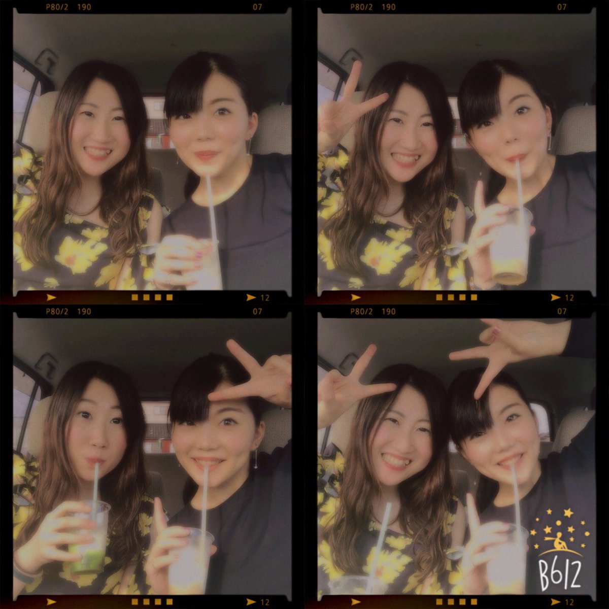 3520Tsun's tweet photo. 9.25～9.29
ただいま､宮崎🌈
まさかの台風で､ちょっと
バタバタしたけど
充実してました\( ˆ ˆ )/♡
次帰省する時も相手してね(笑) https://t.co/TAPMHV3LRN