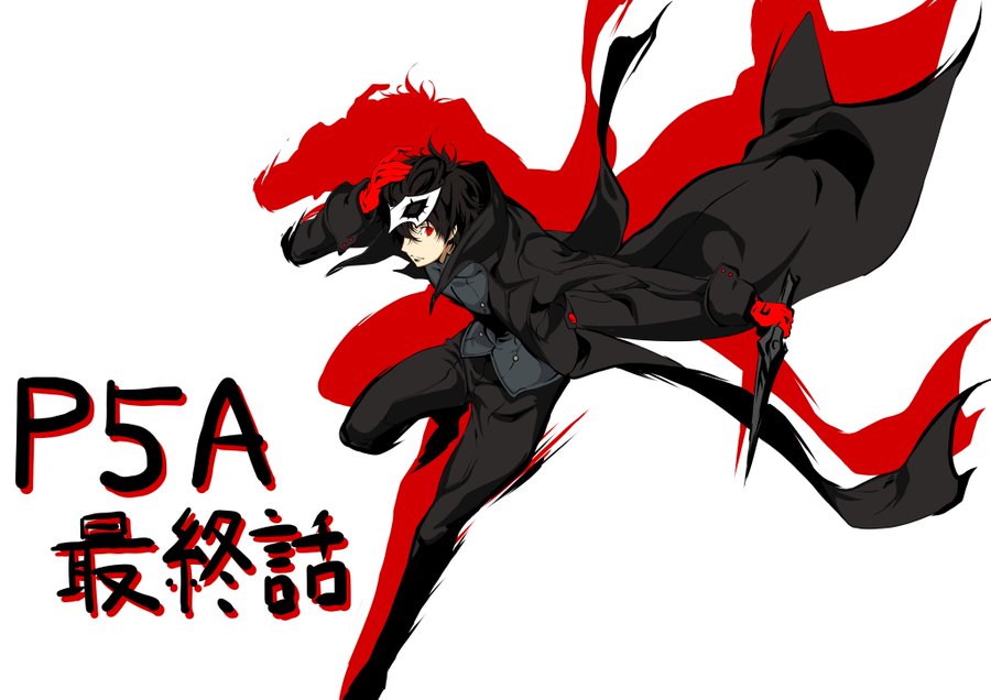 Persona 5 The Animation Gets New Version Of Second Opening In Episode 26 Persona Central